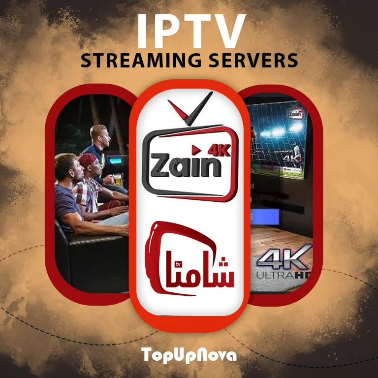 IPTV section